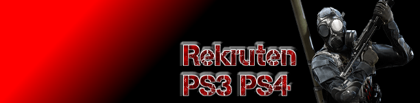 Rekrut BF4 [PS4]